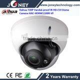 Dahua HAC-HDBW1100R-VF 1Megapixel 720P Vandal-proof IR Dome Camera Dahua HDCVI