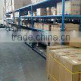 Zhengzhou Yuntoo Trading Co., Ltd. company overview - view 1 thumbnail
