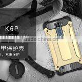 2016 Factory Newest 2 IN 1 PC+TPU Hybird Phone Case For LG K6p Slim Armor Protective Case thumbnail-2