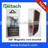 2016 New Design Rotating Holder Magnet Mobile Phone Security Stand thumbnail-3