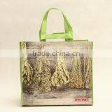 Reusable Logo Printed PP Shopping Bag thumbnail-1