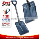 China BSCI STEEL Snow Shovel, Plastic Snow Shovel, Snow Shovel thumbnail-1