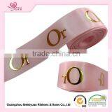 3D Gold&silvery Plate Logo Ribbon Weddind Personalized Customized Ribbon Thermal Transfer Wholesale Satin Ribbon Factoty thumbnail-6