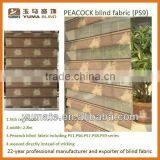 Peacock Shade Roller Blind