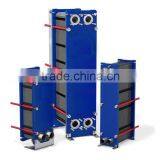 Gasket Plate Heat Exchanger for Milk Tank