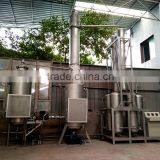 TOP Continuous Working Oil Distillation Column Machine, Engine Oil Motor Oil Plant, Waste Oil Recycling Plant thumbnail-2