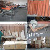 Better Than F350E Boway New Laminating Machine thumbnail-4