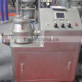 Weting Powder Mixer