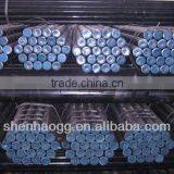 Mechanical Properties St52 Steel Tube Made in China thumbnail-1