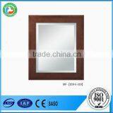 New Arrival Wall Hanging Mirror Frame thumbnail-5