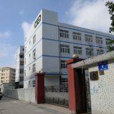 Mindtech Optoelectronic Limited company overview - view 1 thumbnail