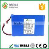 High Quality Rechargeable Lithium Ion Battery 12V dc Motor 4000mAh thumbnail-2