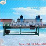 PET/PP/PE Bottle Label Separator