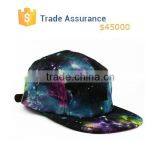 Custom Logo 5 Panel Hat 5 Panel Camp Cap Hat Galaxy 5 Panel Caps And Hats thumbnail-3