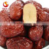 Roasted Dried Chinese Dates---the Best Specie and Taste in China thumbnail-4