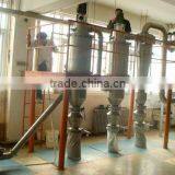 Vertical Multi-grade Fluidized Bed Jet Mill thumbnail-1