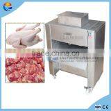 Automatic Stainless Steel Pork Skin Cutting Machine thumbnail-1