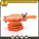 New Nyoln Yellow Honey Gate for Honey