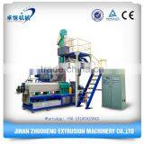 Customized Stainlss Steel Roasted Corn Snack Food Machine thumbnail-5