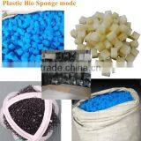 Plastic Bio Sponge Packing(15ppi,20ppi,25ppi,30ppi,35ppi,40ppi) thumbnail-3