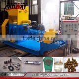 Hot Sale Fish Feed Fanway Supplier 0086 13608681342