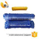 5MM 3/16 Inch Twisted Polypropylene Plastic Rope thumbnail-3