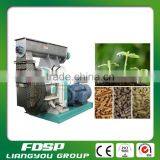 Cow Manure Fertilizer Solution Pelletizing Engineer for Dairy Manure thumbnail-4