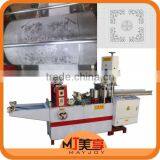 CE Approved Hot Sale Napkin Folding Machine,Toilet Paper Plant,Drawing Tissue Paper Machine,Pocket Paper Machine thumbnail-1
