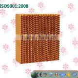 Glass/film Greenhouse Use 7090 Honey Comb Evaporative Paper Cooling Pad thumbnail-4