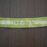 High Quality COF8/45 Electric Jacquard Needle Loom thumbnail-3