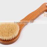Bamboo Handle Body Brush With Natural Bristle Bath Brush thumbnail-2