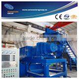 Plastic Double Shaft Shredder/shredding Machine for Plastic Bottle Profile/film/wood/metal thumbnail-1