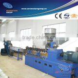 Pet Recycle Granulating Machine/pet Granules Machine thumbnail-1