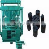 China Professional Manufacture Advanced Hookah Charcoal Shisha Extrusion Tablet Machine thumbnail-6