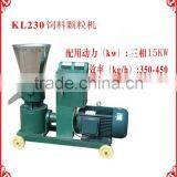 Shock resistant Pig feed mill/mini feed pellet mill/floating fish feed pellet mill for sale with CE approved