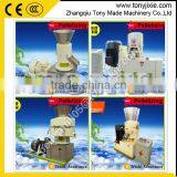 Small Capacity Sawdust Peanut Shells Pellet Machine/flat Die Pellet Mill Machine thumbnail-6