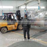 Automatic Dried Food Processing Machine thumbnail-3