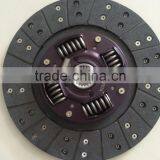 Clutch Pressure Plate Clutch Disc for TOYOTA 31250-26230 thumbnail-4