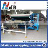 Spring Roling Machine thumbnail-2