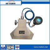 High Accuracy Class ISO Original Manufacturer Mass Flow Meter thumbnail-5