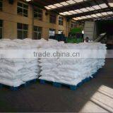 Maltodextrin in Coffee thumbnail-1