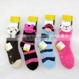Non-slip Design Soft Animal Floor Socks With Cute 3D Animial thumbnail-2