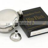 5 OZ Mirror Stainless Steel Flagon / Stainless Steel Hip Flask / Stainless Steel Wine Bottles (with Small Funnel) thumbnail-6
