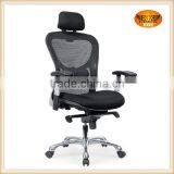 Modern Ergonomic Mesh Chair thumbnail-1
