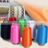 China Wholesale High Tenacity PP Yarn in 100% Polypropylene Yarn 75D for Knitting Socks thumbnail-3