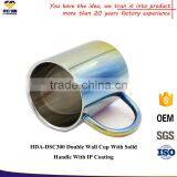 Double Wall Rainbow Color Stainless Steel Cup thumbnail-2