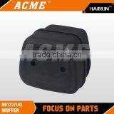 Hus 137/142 Muffler thumbnail-1