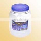 G496 Storage Can (2L) / PET thumbnail-1