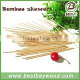 Natural Round Dan Bamboo Skewers for Meat FDA Certificated High Quality thumbnail-1