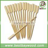 Bbq Stick,bamboo Bbq Stick Machine thumbnail-2